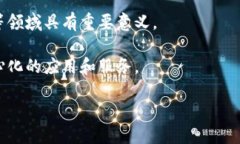 区块链（Blockchain）是一种分布式数据库技术，具